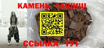 кокаин перу Гай