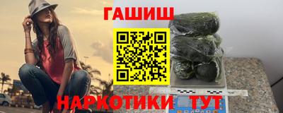 кокаин перу Гай