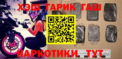 кокаин перу Гай