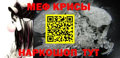 альфа пвп VHQ Гагарин
