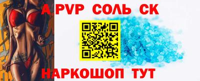 кокаин перу Гай